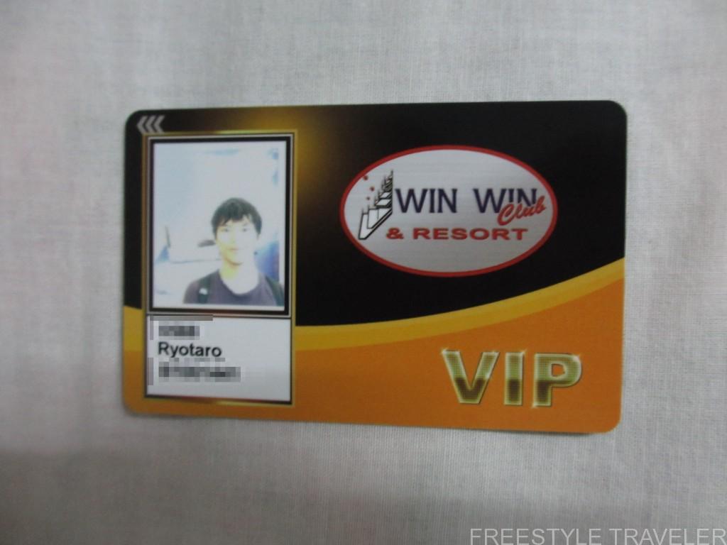 win&win-casino
