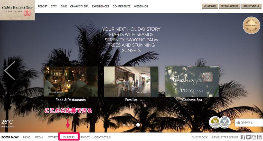 www.cablebeachclub.com-