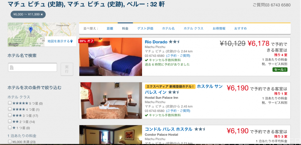 d9a4cc47374a9bcd0f5731bdb5bb4256-1024x495
