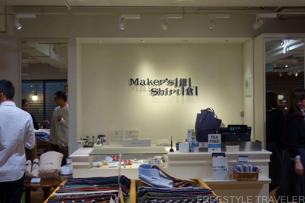 メーカーシャツ鎌倉。鎌倉本店